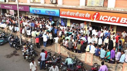 பணமதிப்பிழப்பு(Demonetisation)! இன்றுடன் 6 ஆண்டுகள் நிறைவு: நோக்கம் நிறைவேறியதா? உண்மை வெளிவருமா?