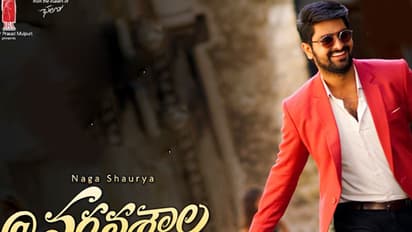 నర్తనశాల ట్విట్టర్ రివ్యూ