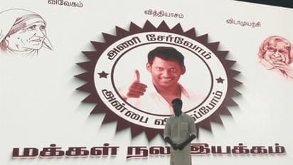 திருப்பரங்குன்றத்தில் போட்டி போடுறோம்! எம்.எல்.ஏ ஆகுறோம்! பிறந்த நாளில் விஷால் சபதம்!