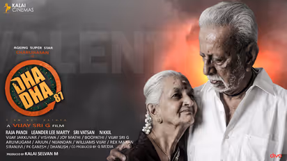 "தாதா 87" தொடர்ந்து அடுத்து "Superstar - மீத்திரன் முக்கிளை"..! தூள் கிளப்பும் கலை சினிமாஸ்..!