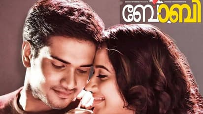 ടോറന്റ് ഹിറ്റാകാനില്ല; ബോബി വീണ്ടും തീയറ്ററുകളിലേക്ക്