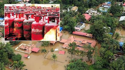 కేరళలో 200 రూపాయలకే గ్యాస్ కనెక్షన్