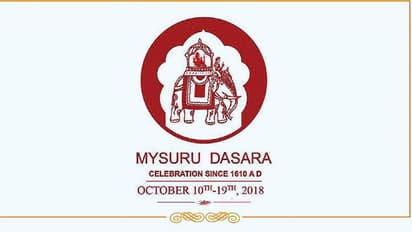 ಮೈಸೂರು ದಸರಾ ಲಾಂಛನ ಬಿಡುಗಡೆ