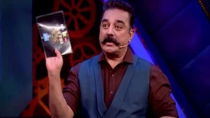 பிக் பாஸ் நிகழ்ச்சியில் இந்த வாரம் எலிமினேட் ஆக போகிறது யார் தெரியுமா?