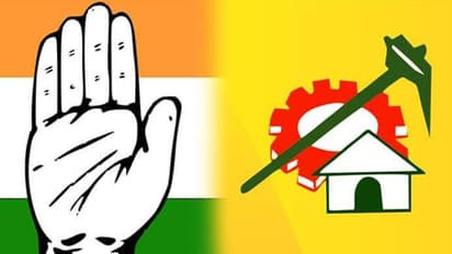 పొత్తు పొడుపు: టీడీపికి కాంగ్రెసు ఇచ్చే సీట్లు ఇవే...