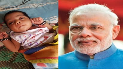 മോദി പദ്ധതി പ്രഖ്യാപിച്ച രണ്ടാം ദിനം ജനനം; കരിഷ്മ ഇനി 'ആയുഷ്മാൻ ഭാരത് ബേബി'