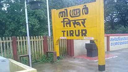 ആദ്യ വന്ദേഭാരത് കൊതിപ്പിച്ച് കടന്നു, രണ്ടാം വന്ദേഭാരത് വന്നപ്പോഴും മലപ്പുറത്തിന് നിരാശ, തിരൂരിൽ സ്റ്റോപ്പില്ല