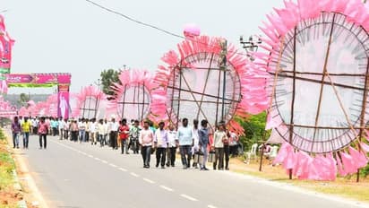 ప్రగతి నివేదన సభ (ఫోటోలు)
