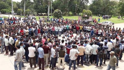 ప్రగతి నివేదన సభకు కౌంటర్ ఓయూలో నిరుద్యోగ ఆవేదన సభ