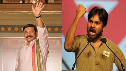 వైఎస్ బయోపిక్ లో జనసేన.. సోషల్ మీడియాలో కామెంట్లు!