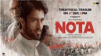 నాకు రాజకీయాలు ఇష్టం లేదు.. కానీ చేయాల్సి వస్తే: విజయ్ దేవరకొండ ట్వీట్!