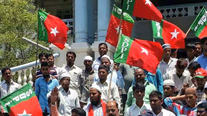 ದಕ್ಷಿಣ ಕನ್ನಡ: ಎಸ್ಡಿಪಿಐ ಹೊಡೆತಕ್ಕೆ ಕಾಂಗ್ರೆಸ್ ತತ್ತರ; ಬಿಜೆಪಿಗೆ ಹೆಚ್ಚು ಸ್ಥಾನ, ಕಡಿಮೆ ಅಧಿಕಾರ!