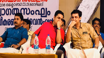 ഡിവൈഎഫ്ഐ നേതാക്കള് കോടിയേരിയുമായി ചര്ച്ച നടത്തി