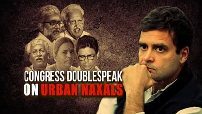 How Congress changed its stance on urban naxals: Then and now