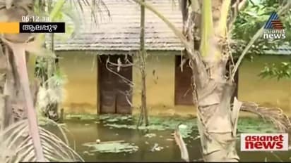 ആലപ്പുഴ നഗരസഭയില്‍ വെള്ളക്കെട്ട് തുടരുന്നു