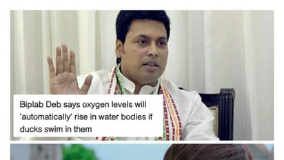 'PK' aayela kya?