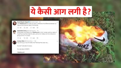 एक फुटबॉलर के नाइकी के ब्रांड एंबेसडर बनने पर अमेरिकी जला रहे हैं इस कंपनी के जूते