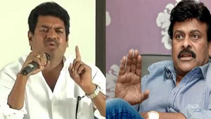 శివాజీరాజాపై చిరు గుస్సా.. మరి రాజీనామా చేస్తాడా..?