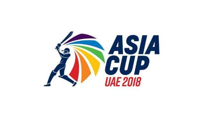 ఆసియా కప్ షెడ్యూల్... భారత్-పాకిస్థాన్ పోరు ఎప్పుడో తెలుసా?