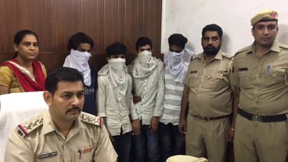 रिश्ते में भाई लगने वाले दरिंदों से शर्मसार हुआ देश, बहन से की हैवानियत, विरोध करने पर ब्लेड मारा