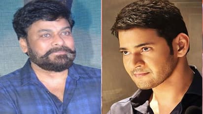 మహేష్ అంత అన్నాడని... అప్ సెట్ అయిన చిరు?