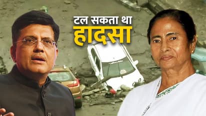 कोलकाता में हुए ब्रिज हादसे में हुआ ये बड़ा ख़ुलासा