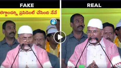 TDP releases 'real' video to bust doctored speech of Chandrababu Naidu calling Alexander President