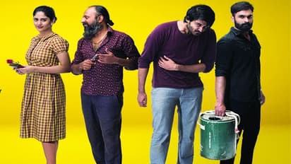 రివ్యూ: మను