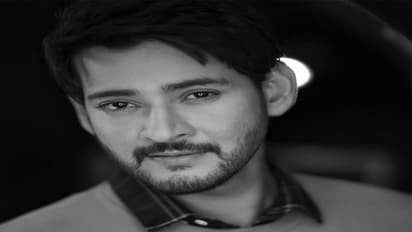 'మీ స్టైల్ అంటే ఇష్టం..' మహేష్ బాబు ట్వీట్!