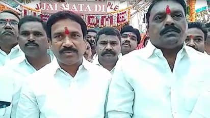 రేవంత్ రెడ్డి ప్రత్యర్థి ప్రచారం షురూ... (వీడియో)