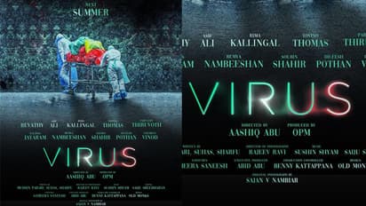 റിലീസില് മാറ്റമുണ്ടോ?; 'വൈറസ്' ടീം അറിയിക്കുന്നു