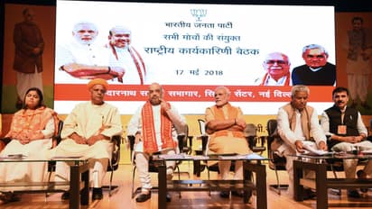 'सत्ता सिर्फ जनसेवा के कार्यों का माध्यम'-प्रधानमंत्री