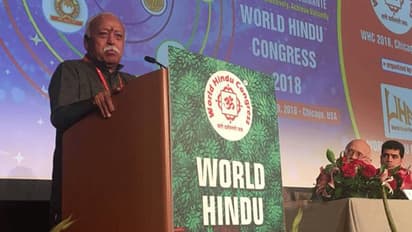 World Hindu Congress: Mohan Bhagwat urges Hindus to come together, but kicks up a storm with 'lion-dog' analogy