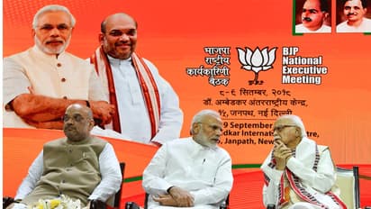 ಲೋಕಸಭಾ ಚುನಾವಣೆ : ಅಟಲ್ ಬಿಜೆಪಿ ಘೋಷಣೆ