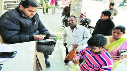 40 ಸರ್ಕಾರಿ ಸೇವೆ ಇನ್ನು ಮನೆ ಬಾಗಿಲಿಗೆ