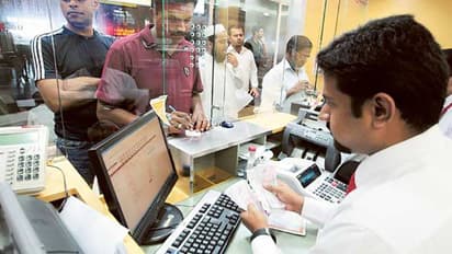 രൂപ നില മെച്ചപ്പെടുത്തി; പ്രവാസികള്ക്ക് പുതിയ വിനിമയ നിലവാരം ഇങ്ങനെ