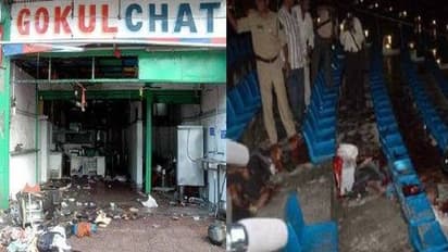 హైదరాబాద్ జంట పేలుళ్ల కేసు: దోషిగా మరో నిందితుడు