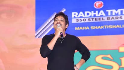 శైలాజా రెడ్డి ప్రీ రిలీజ్ ఈవెంట్ - 3 (ఫోటోలు)