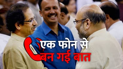 पूरे शहर में पोस्टर लगाने के बाद आखिर क्यों भारत-बंद से पीछे हट गई शिवसेना