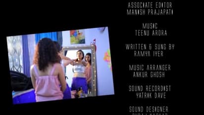 LGBT पर आधारित पहली फिल्म हुई रिलीज