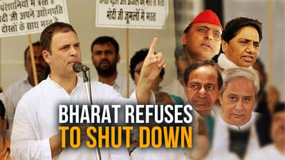 Bharat rejects bandh amid death of patient in Bihar, hooliganism by MNS in Maharashtra