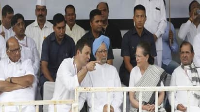 क्या इतनी ही है कांग्रेस की ताकत?