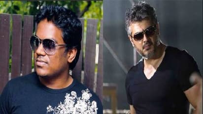 அஜித்துடன் மீண்டும் இணையும் யுவன் சங்கர் ராஜா !! மாஸ் காட்டும் வெற்றிக் கூட்டணி !!