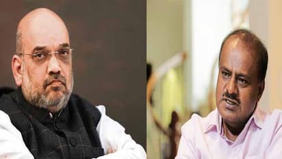 ಎಚ್ಡಿಕೆ ಸರ್ಕಾರವನ್ನು ಉಳಿಸೋದಾ? ಬೀಳಿಸೋದಾ? ಅಮಿತ್ ಶಾಗೆ ಗೊಂದಲವಂತೆ!