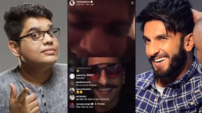 जब रणवीर के दोस्त ने लाइव वीडियो कॉल पर पूछा ‘कब करोगे शादी?’