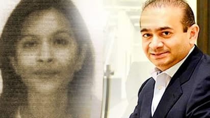 நிரவ் மோடியின் சகோதரிக்கு ரெட் கார்னர் நோட்டீஸ்!