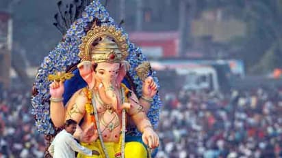 விநாயகர் சதூர்த்தி கொண்டாட்டமா..? முதலில் இதை தெரிஞ்சிக்கோங்க..!