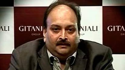 पीएनबी के पैसे लेकर भागे मेहुल चौकसी के खिलाफ इंटरपोल का रेड कॉर्नर नोटिस