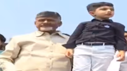 పోలవరం గ్యాలరీ వాక్: దేవాన్ష్తో బాబు అడుగులు