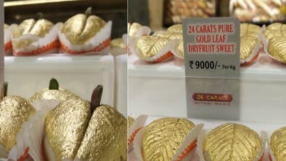 స్వచ్ఛమైన బంగారంతో స్వీట్లు.. కేజీ రూ.9వేలు
